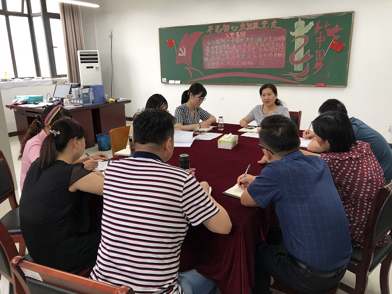 微信图片_20190903105652.jpg