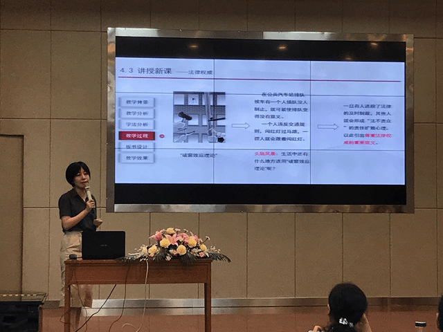 3青年教师考核精彩瞬间.png