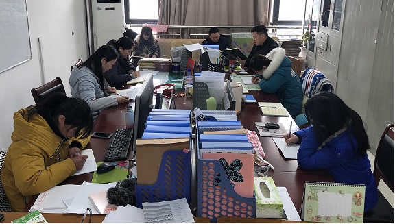 2019.2.23教务处开学工作会议.jpg