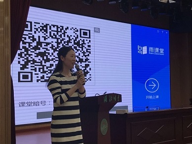 微信图片_20190419081459.jpg