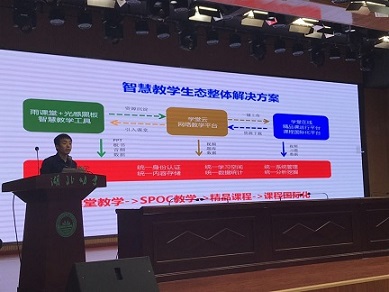 微信图片_20190419081519.jpg