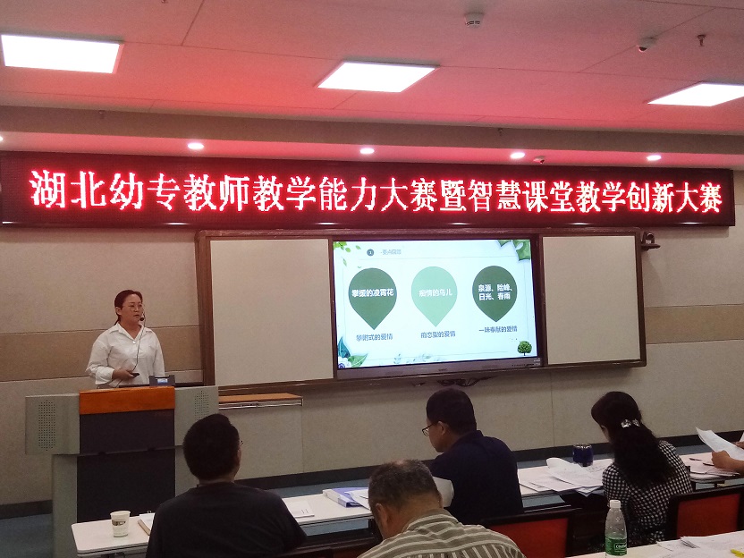 张爽.jpg 张爽.jpg
