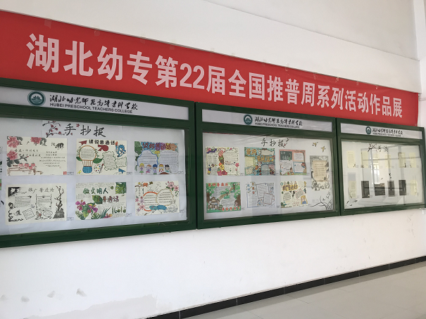 作品展1.png