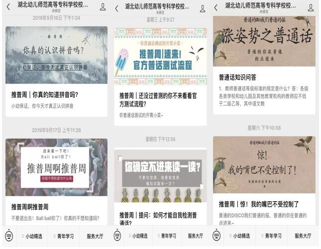 QQ图片20190924172433.jpg