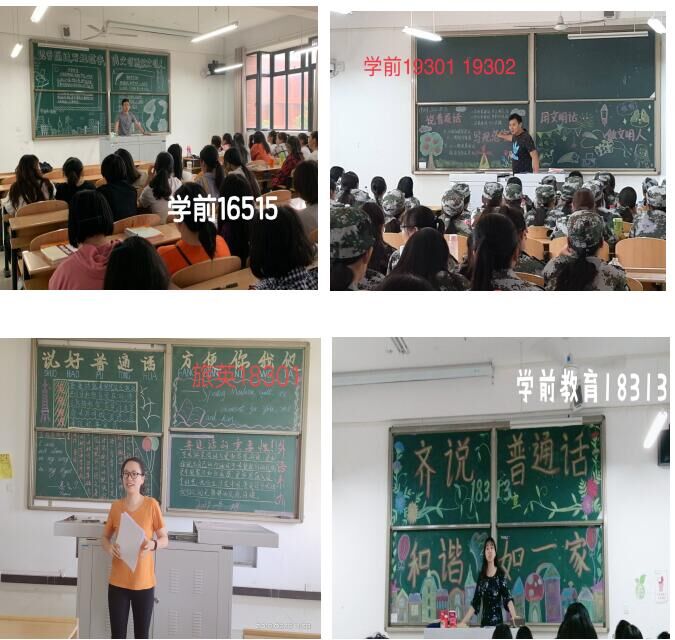 QQ图片20190924172451.jpg